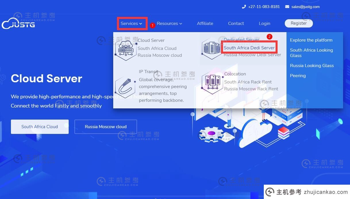 JustG南非服务器购买教程