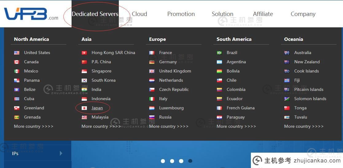 VPB CN2日文独立服务器购买-首页选择