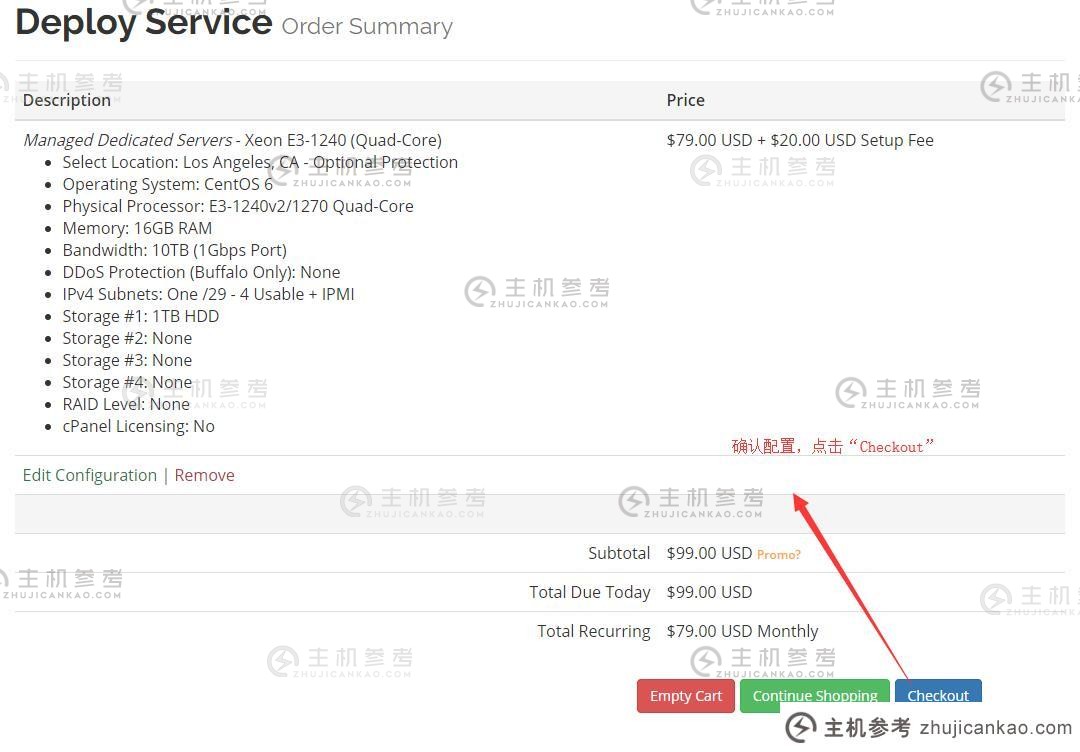 配置VirMach域名支付页面