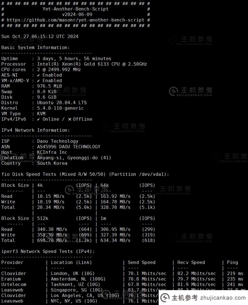 WePC韩国抖音直播线VPS评测_家宽IP VPS