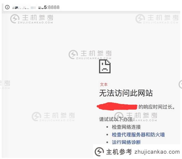 安装Linux CentOS K3面板的详细说明