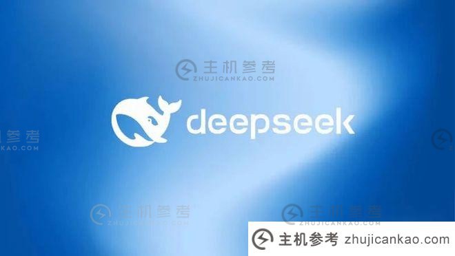 deepseek