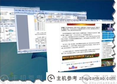 在Windows 7 Windows之间快速切换的三种方法是什么（如何快速切换Win7中的页面）