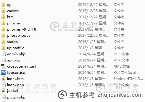 如何在phpcms中调用分页？