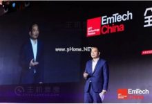 华为云郑叶来: 多元算力驱动应用创新 - 主机参考VPS测评_主机参考