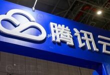 腾讯云与意法半导体宣布合作 携手推进LoRa开发者生态 - 主机参考VPS测评_主机参考