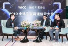 千亿量级的通信云市场 可能才是离我们最近的5G新风口 - 主机参考VPS测评_主机参考