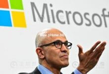 美银看好微软云计算领域增长 目标价提高至200美元 - 主机参考VPS测评_主机参考