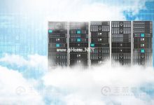 2020年云计算技术趋势展望 - 主机参考VPS测评_主机参考