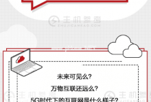 “云+AI+5G”时代,回顾华为云互联网的2019 - 主机参考VPS测评_主机参考