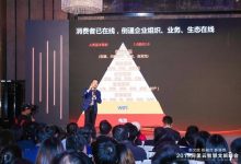 阿里云携手阿里8大业务宣布:联合服务文旅产业 - 主机参考VPS测评_主机参考