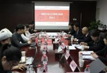 保险行业云计算五项团体标准发布 - 主机参考VPS测评_主机参考