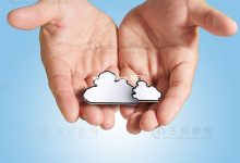 企业计算基础设施的混合 - 主机参考VPS测评_主机参考