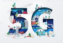 5G“加速跑”多维赋能数字经济 - 主机参考VPS测评_主机参考