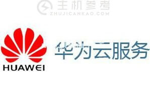 5G来了！华为云助攻《流浪地球》后期特效，打造中国科幻电影里程碑