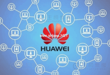 华为携手四大战略合作伙伴,打开更广阔的蓝海价值新空间 - 主机参考VPS测评_主机参考