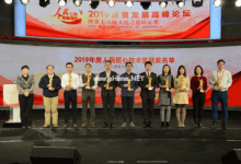 京东云GPU 云服务器荣获人民网匠心技术奖 - 主机参考VPS测评_主机参考