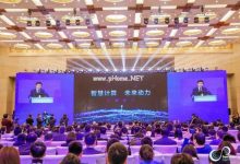 中国工程院院士王恩东:AI计算是未来的核心生产力 - 主机参考VPS测评_主机参考