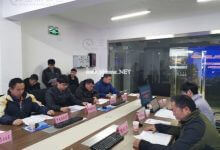 张家界市网络中心、云计算大数据中心举行应急演练活 - 主机参考VPS测评_主机参考