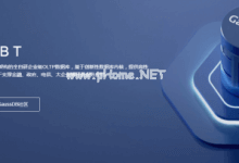 携鲲鹏澎湃算力 GaussDB T数据库云服务正式上线华为云 - 主机参考VPS测评_主机参考