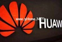 华为2020组织架构升级,Cloud&AI升为第四大BG - 主机参考VPS测评_主机参考