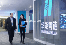 携手华为云 华能智链助推能源供应链新模式 - 主机参考VPS测评_主机参考