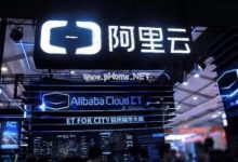 阿里副总裁刘松:是云定义一切的时候 - 主机参考VPS测评_主机参考