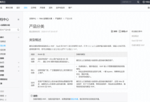 一键负载均衡联动防护 腾讯云WAF开启云原生Web防护新模式 - 主机参考VPS测评_主机参考