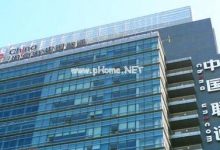 石家庄联通云计算政企信息化服务助力疫情防控 - 主机参考VPS测评_主机参考