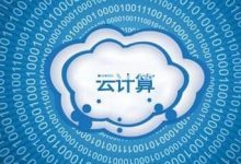 多家云办公公司预计业绩大涨 远程办公迎百亿元市场风口 - 主机参考VPS测评_主机参考