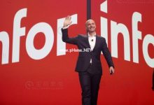 130亿美元！ERP巨头Infor被Koch Industries收购 - 主机参考VPS测评_主机参考