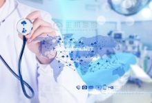 卫健委鼓励信息化抗“新冠”:云端疫情阻击战 - 主机参考VPS测评_主机参考