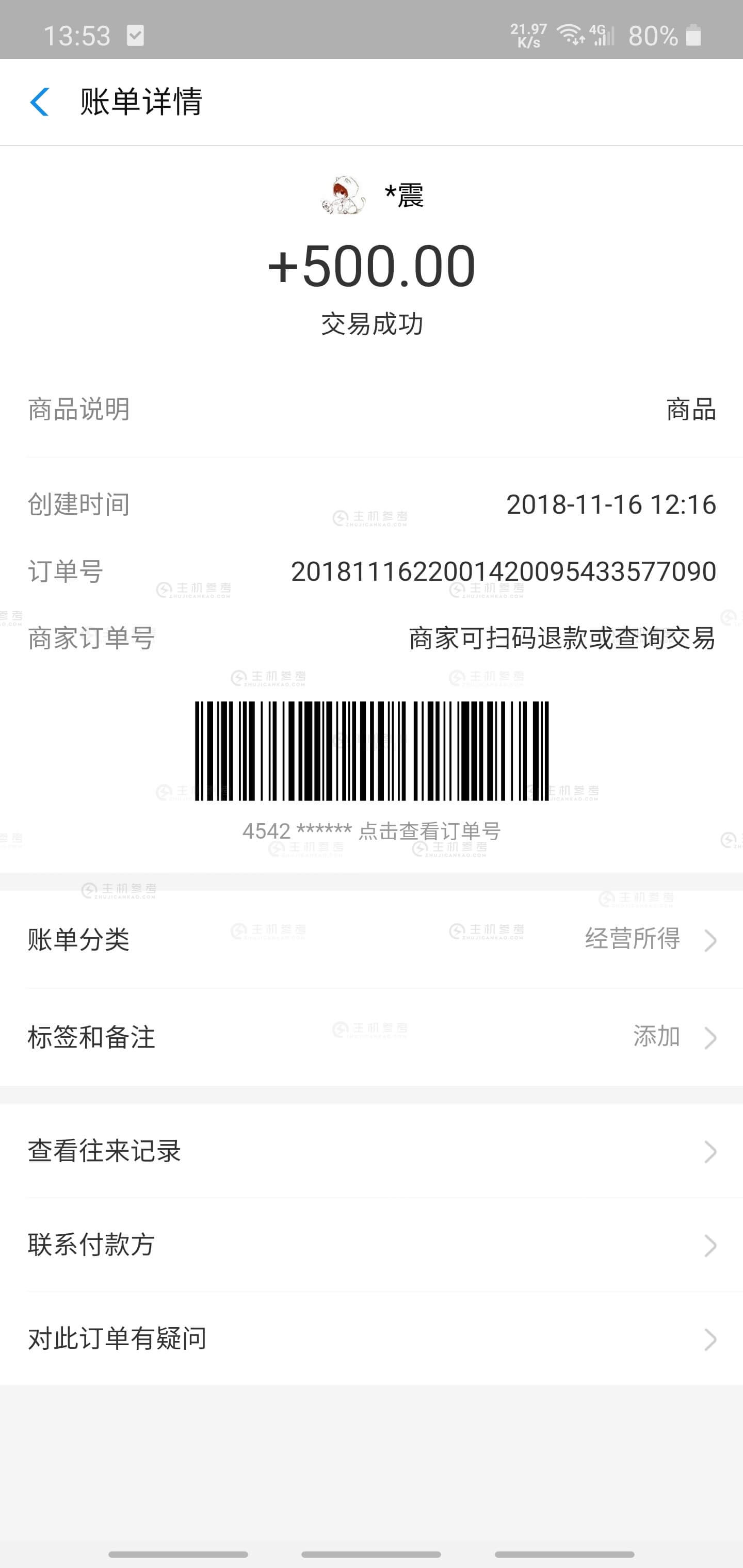 PSBC就是/㋀㏡/bugdq.com/bani99.com/QQ:4554753、2551000725 有绝对证据