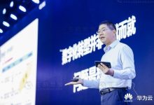 华为云WeLink：从实践中来 到实践中去 - 主机参考VPS测评_主机参考