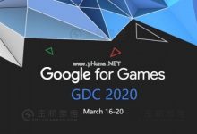 谷歌:支持GDC 2020推迟决定,将云直播公布新内容 - 主机参考VPS测评_主机参考