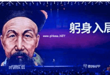 与时间赛跑:微盟的数据恢复为什么需要这么长时间 - 主机参考VPS测评_主机参考