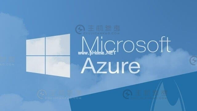 微软面向物联网设备的Azure Sphere服务全面上市