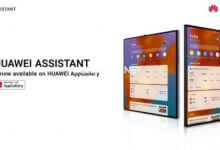 华为快服务智慧平台 重构手机信息服务路径 - 主机参考VPS测评_主机参考