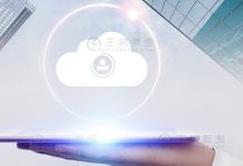 腾讯云推“高校战疫空投行动” 携手高校千万学子技术战疫 - 主机参考VPS测评_主机参考