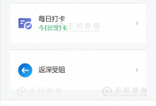 “抗击疫情,数字先行”,腾讯云助力深圳地铁上线疫情防控系统 - 主机参考VPS测评_主机参考