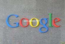 谷歌将于2021年开放第二个印度云区域 - 主机参考VPS测评_主机参考