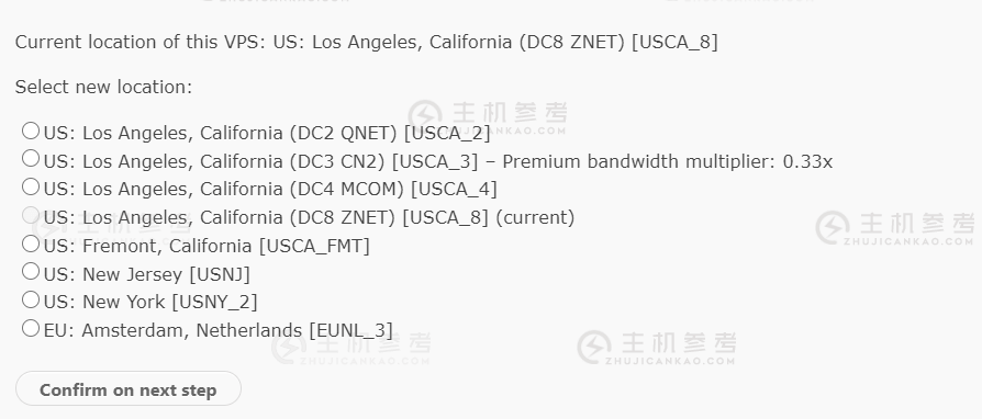 搬瓦工19.9现在什么价格？