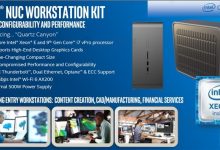 英特尔将发布工作站NUC:搭载至强处理器,支持高端显卡 - 便宜vps优惠码,免费免备案vps服务器_主机参考