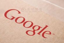 谷歌再次抛下英特尔:云服务转向AMD霄龙处理器 - 便宜vps优惠码,免费免备案vps服务器_主机参考