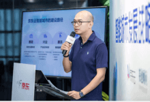 构建智能城市 京东云用合伙人模式赋能产业经济   - 便宜vps优惠码,免费免备案vps服务器_主机参考