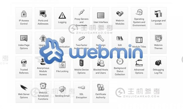 Webmin：一款基于Web的Linux管理工具