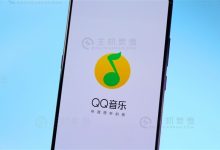 周杰伦新歌《说好不哭》首播 QQ音乐服务器一度崩溃 - 便宜vps优惠码,免费免备案vps服务器_主机参考