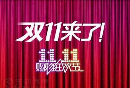 首次搭上双11快车 多个支付宝小程序紧急增加服务器应对用户潮