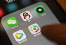 微信国庆专属头像太火 腾讯新闻服务器曾一度崩溃 - 便宜vps优惠码,免费免备案vps服务器_主机参考