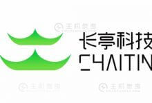 阿里云拟全资收购长亭科技 收购不影响后者独立性 - 便宜vps优惠码,免费免备案vps服务器_主机参考